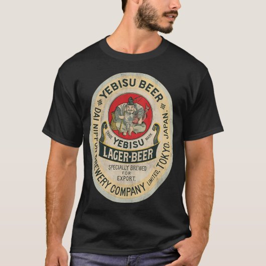 Yebisu Beer 2 van T-shirt (Voorkant)