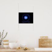 Yehi Ohr - Laat er licht zijn Poster (Keuken)