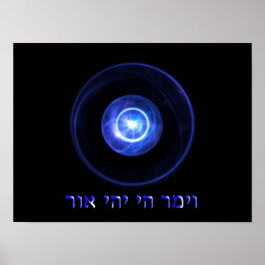 Yehi Ohr - Laat er licht zijn Poster (Voorkant)