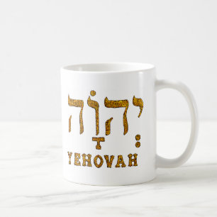 YEHOVA KOFFIEMOK