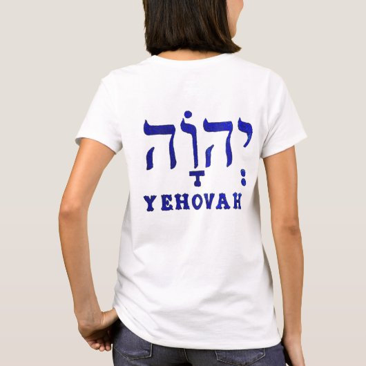 YEHOVAH Dames T-Shirt (Achterkant)