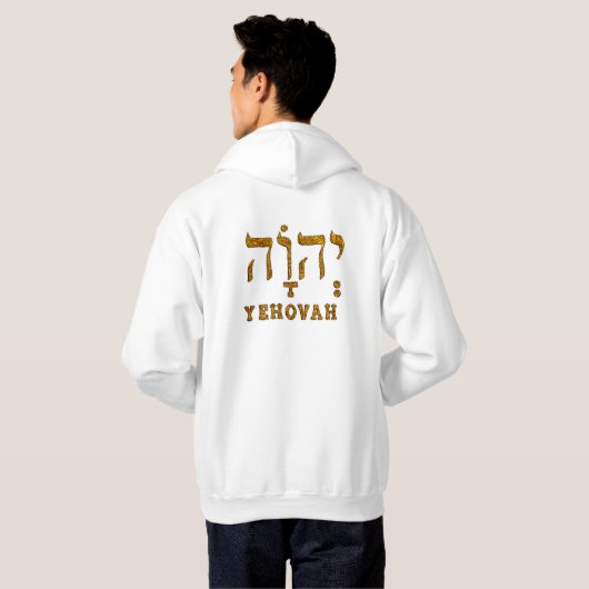 YEHOVAH Hoodie (Achterkant volledig)