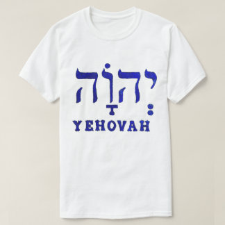 YEHOVAH Mannen T-Shirt