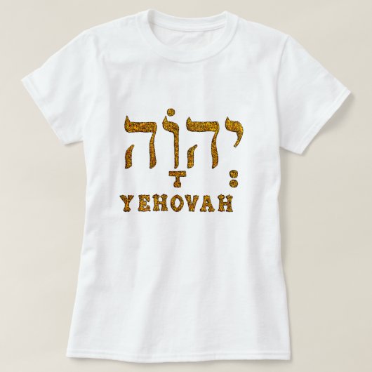 YEHOVAH Women's T-Shirt (Design voorkant)