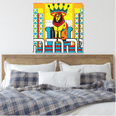 Yehudah Judah Canvas Afdruk (Insitu (Slaapkamer))