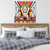 Yehudah Judah Canvas Afdruk (Insitu (Slaapkamer))