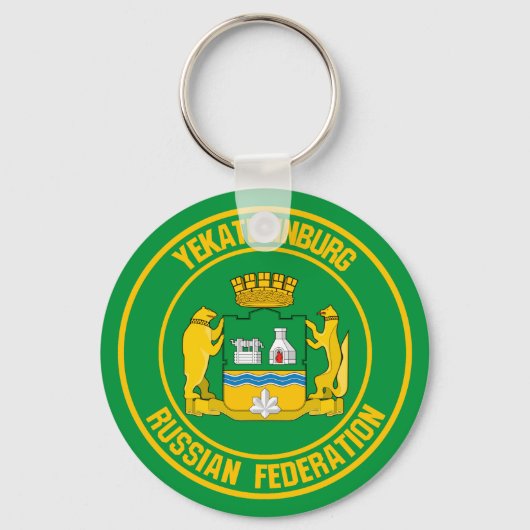 Yekaterinburg Round Emblem Sleutelhanger (Voorkant)
