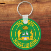 Yekaterinburg Round Emblem Sleutelhanger (Voorkant)