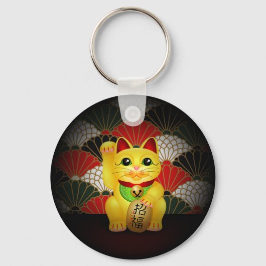 Yellow Ceramic Maneki Neko Sleutelhanger (Voorkant)