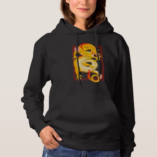 Yellow Chinese Dragon Hoodie (Voorkant)