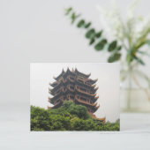Yellow Crane Pagoda Briefkaart (Staand voorkant)