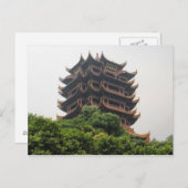 Yellow Crane Pagoda Briefkaart (Voorkant / Achterkant)