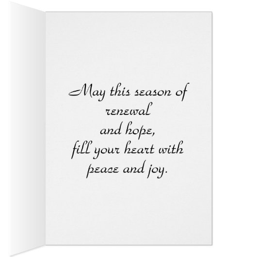 Yellow Easter Lily Daffodil, Happy Easter (Binnen (Rechts))