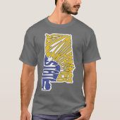 Yellow Hammer State Alabama T-shirt (Voorkant)