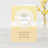 Yellow Islam Aqeeqah felicitatie Moslim baby Kaart (Gele Bloem)