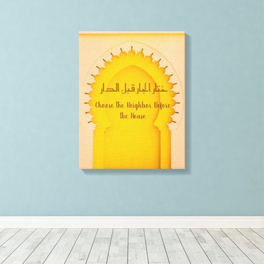 Yellow Moroccan Arch-Stretched Canvas Print (Insitu (Houten vloer))