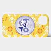 Yellow Name Pattern Case-Mate iPhone Case (Achterkant (horizontaal))