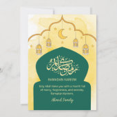 Yellow Watercolor and Green Arch Iftar Invitation Kaart (Achterkant)
