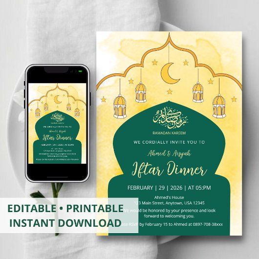 Yellow Watercolor and Green Arch Iftar Invitation Kaart