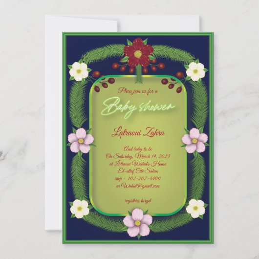 Yellw Hibiscus. (Voorkant)