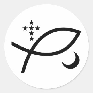 Yemaya Veve in Black Ronde Sticker