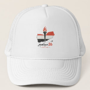Yemen 26 September Revolutie Fakkel & Kaart Baseba Trucker Pet