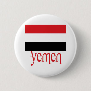 Yemen Ronde Button 5,7 Cm