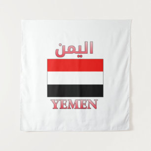 Yemen Vlag اليمن Arabische & Engelse WordArt Wandkleed