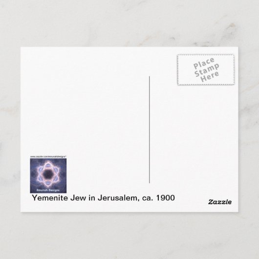 Yemenite Jew Briefkaart (Achterkant)