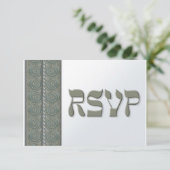 Yemenite Silver RSVP (Staand voorkant)