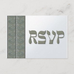 Yemenite Silver RSVP Kaartje