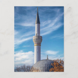 Yeni Mosque, Briefkaart Bitola-Macedonië