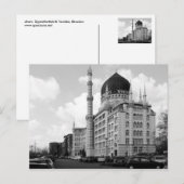 Yenidze Briefkaart (Voorkant / Achterkant)