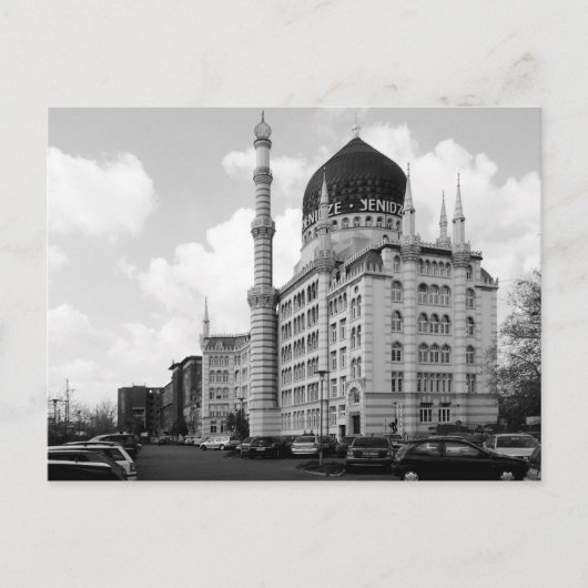 Yenidze Briefkaart (Voorkant)