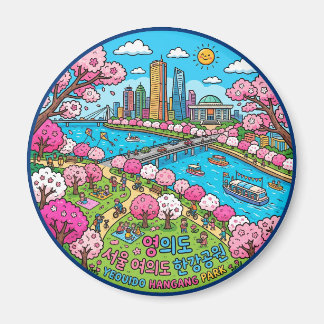 Yeouido Hangang Park Kersenbloesemweg Magneet