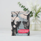 Yeouido Zuid-Korea reisposter Briefkaart (Staand voorkant)