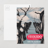 Yeouido Zuid-Korea reisposter Briefkaart (Voorkant / Achterkant)
