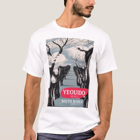 Yeouido Zuid-Korea reisposter T-shirt (Voorkant)