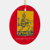 Yerevan Armenia kerstversiering Keramisch Ornament (Rechts)