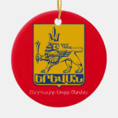 Yerevan Armenia kerstversiering Keramisch Ornament (Voorkant)