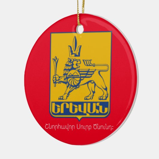 Yerevan Armenia kerstversiering Keramisch Ornament (Links)