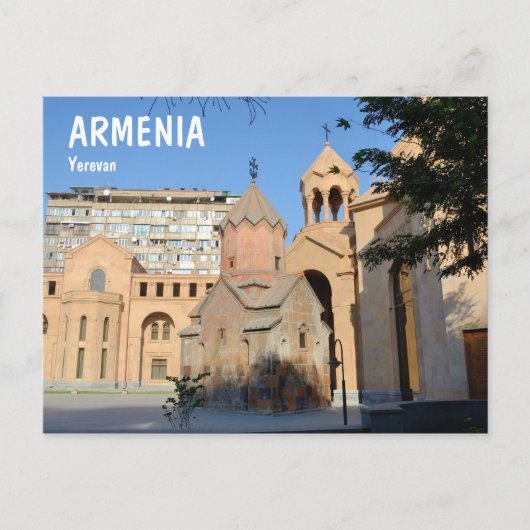 Yerevan, Armenië Briefkaart (Voorkant)