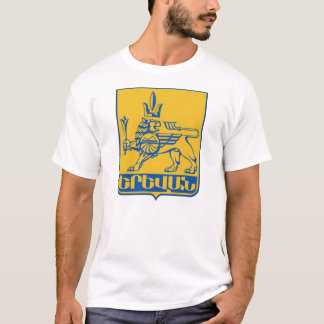 Yerevan City COA, Armenië T-shirt