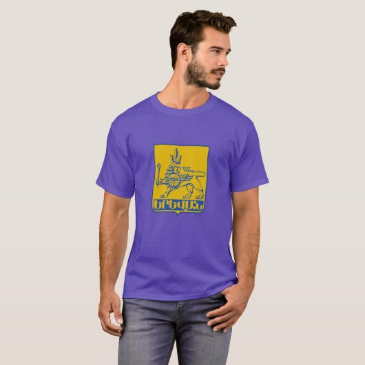 Yerevan Coat of Arms T-shirt (Voorkant volledig)