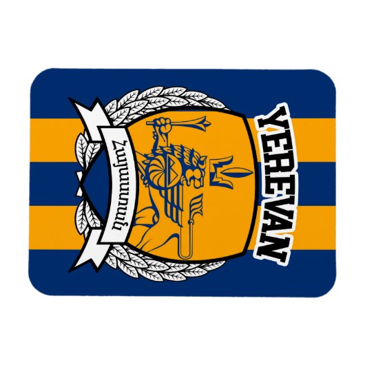 Yerevan Magneet (Horizontaal)