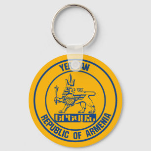 Yerevan Round Emblem Sleutelhanger