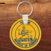 Yerevan Round Emblem Sleutelhanger (Voorkant)