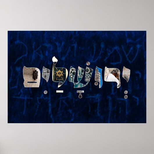 Yerushalי ר ו ש י ם poster (Voorkant)