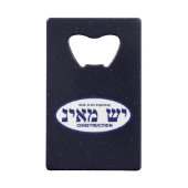 Yesh M'ayn (Ex Nihilo) Construction Company Creditkaart Flessenopener (Achterkant)