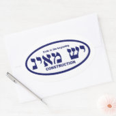 Yesh M'ayn (Ex Nihilo) Construction Company Ovale Sticker (Envelop)